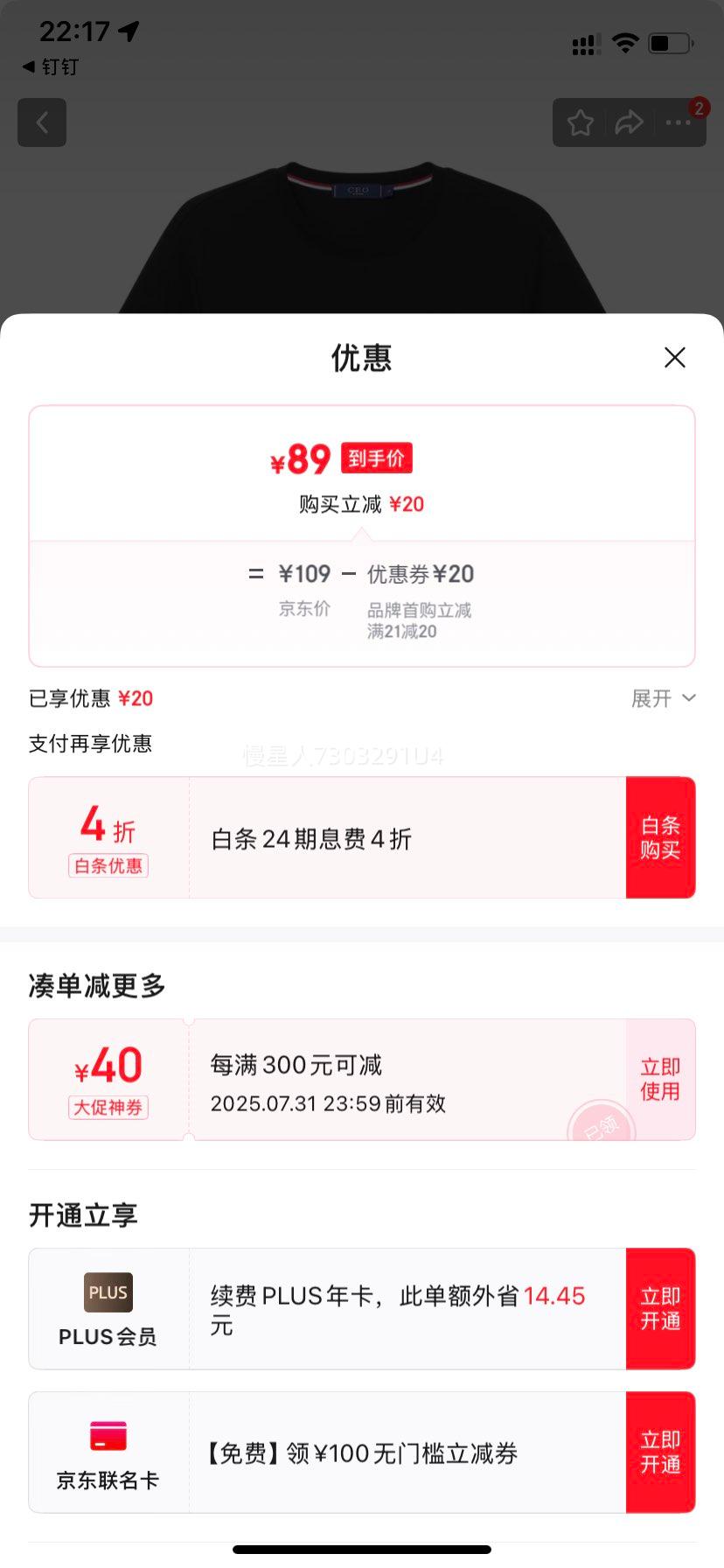 CEOCEOϵСTԲˮᴿ͸ٴ ɫ SŻ֤