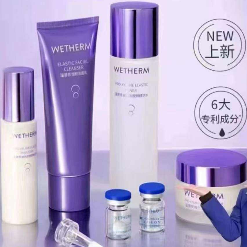WETHERM/±Ȫɫװˮʪ¿ˮ˪89Ԫȯ
