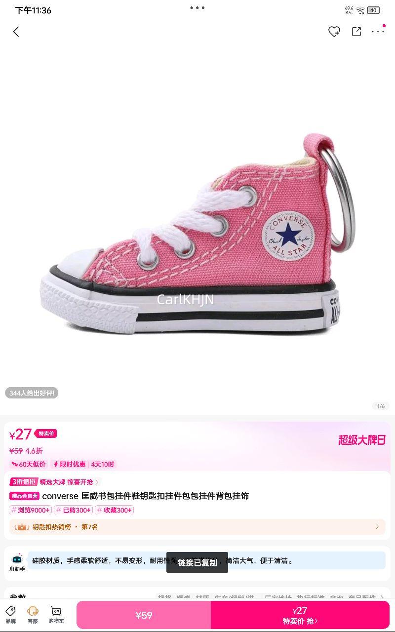 ��������Ҽ�ЬԿ�׿۹Ҽ������Ҽ����������Ż�֤��