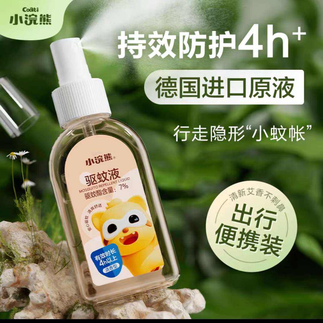 С ÷ó涣ҧҺ105ml18.31Ԫ+59Խ 