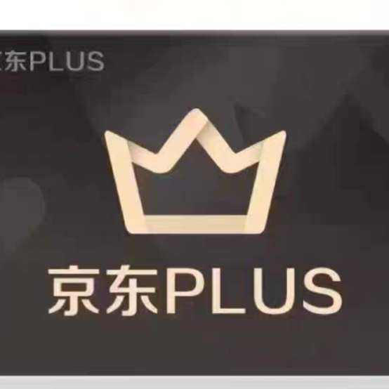 ٽ:PLUSԱһԱ俨꿨Ա12·Ƕһֱ    5.8Ԫ