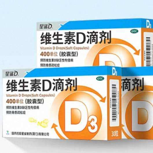 衿άDμ() 400IU*30/49Ԫȯ