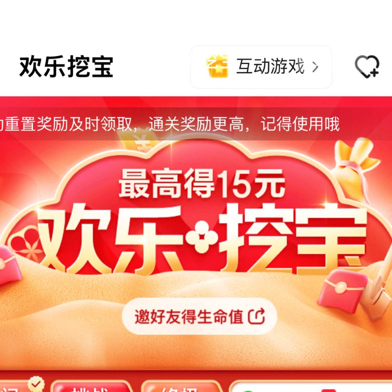 ڱߵ15Ԫصż
