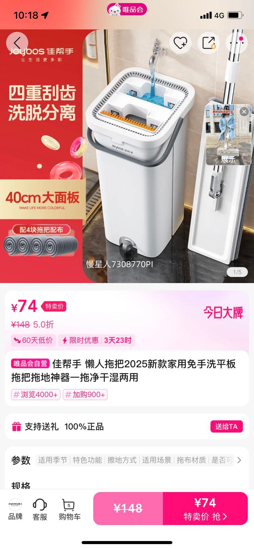 Ѱ ϰ2025¿ϴƽϰϵһϾʪŻ֤