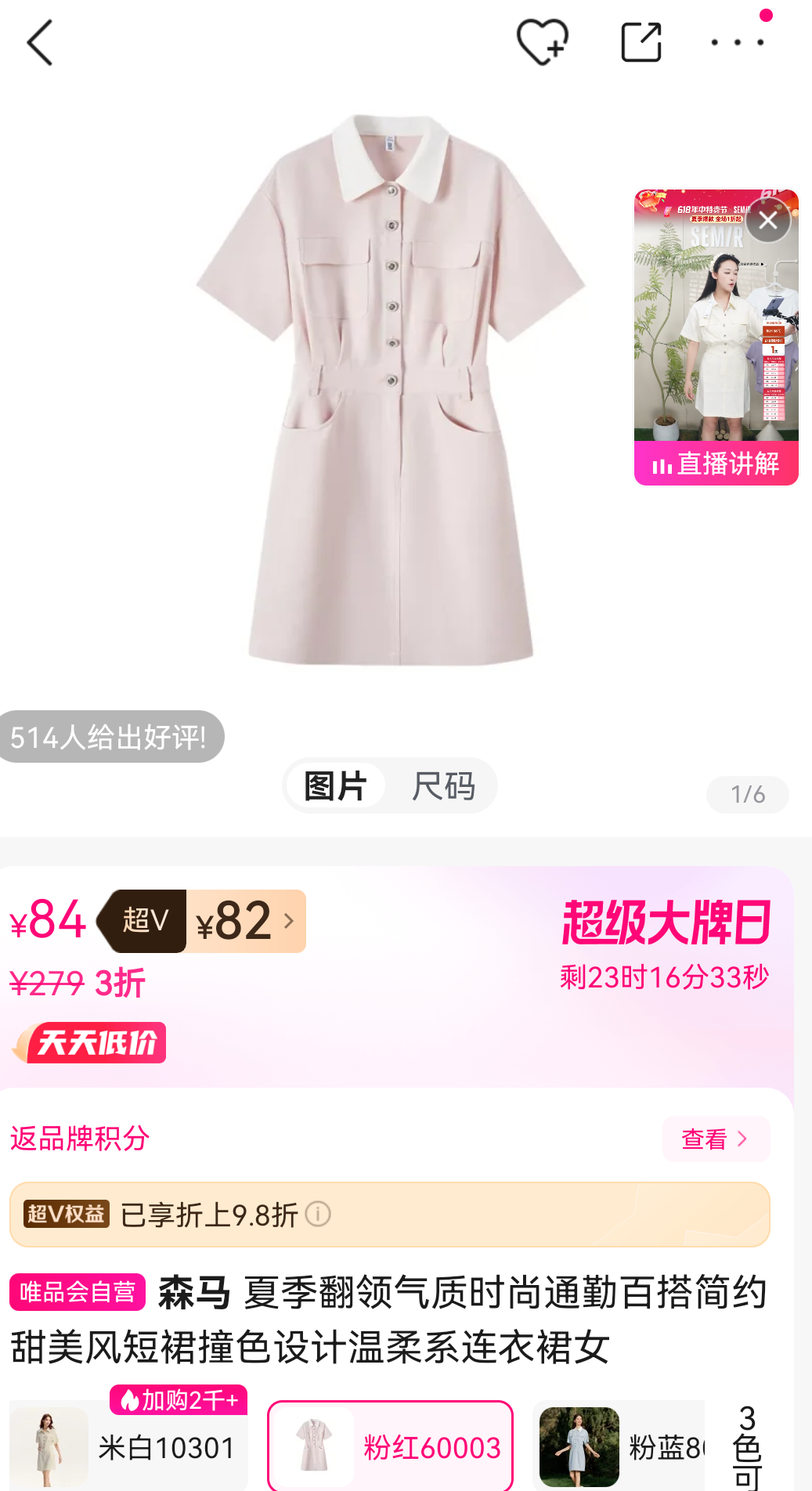 �ļ���������ʱ��ͨ�ڰٴ��Լ�������ȹײɫ�������ϵ����ȹŮ�Ż�֤��