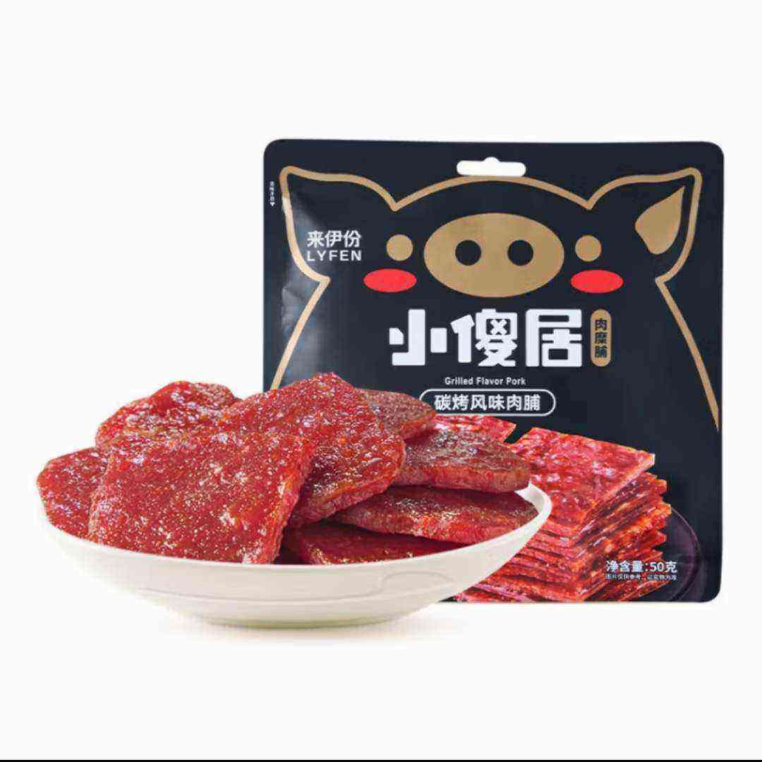  ⸬ 50g34Ԫ2.83Ԫ/