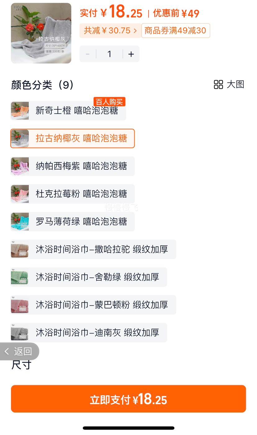 ǉɫȫŮǿˮԡ ɫѡŻ֤