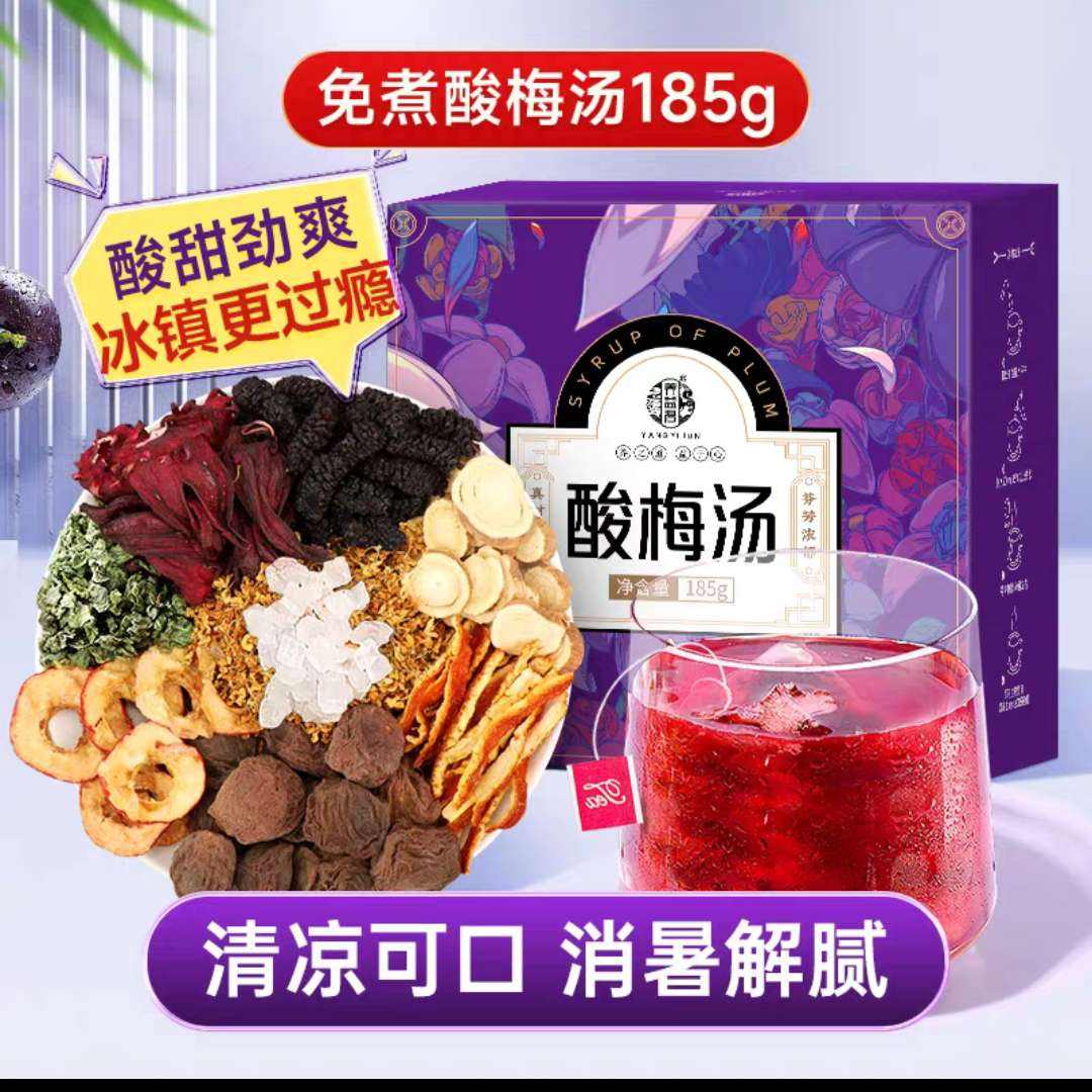 ÷ԭϰ 185g24.27Ԫ+119Խ 