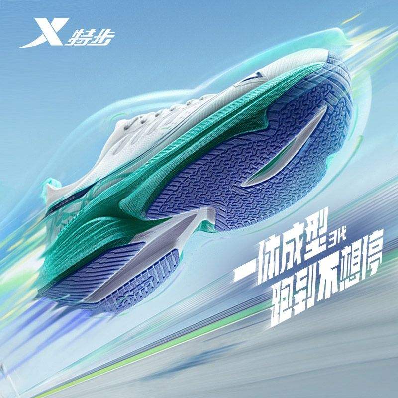 زЬһ3Ь2025¿ļ͸˶Ьп233.9ԪڲӱƵ룩