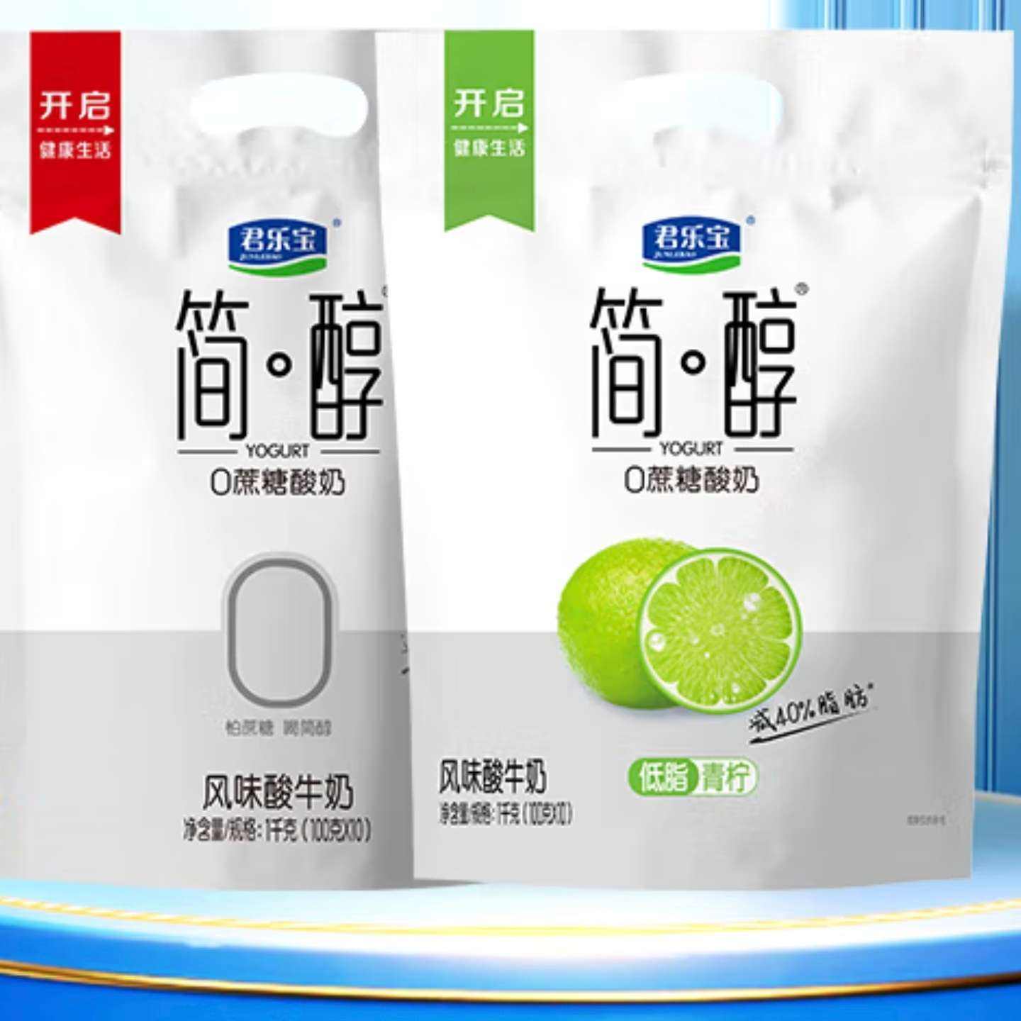 ֱ  ԭζ100g*10+100g*10+  Ҭ100g*129.9Ԫ