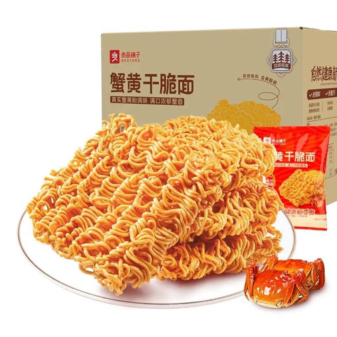 Ʒ зƸɴ 420g 30 *215.8Ԫ7.9Ԫ/