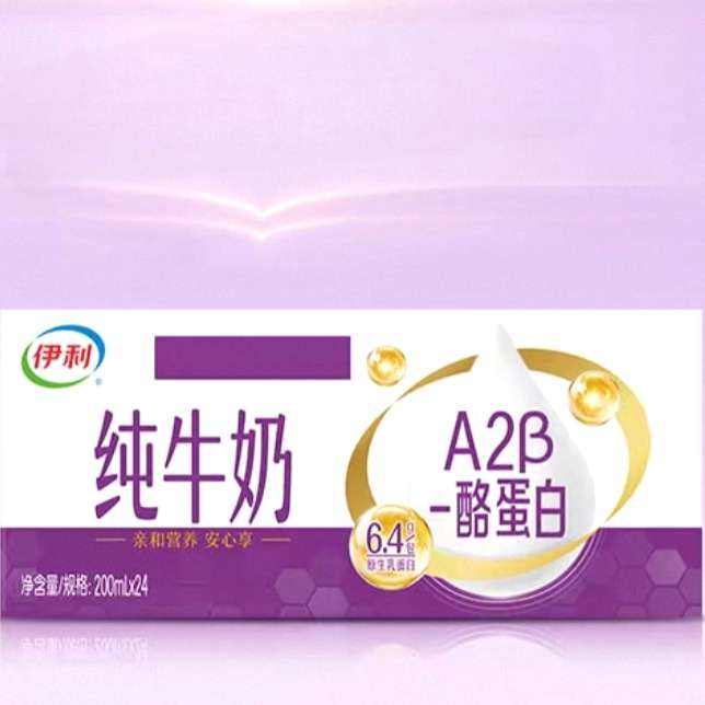 88vipA2ҵ״ţ200ml*24+յ47.25Ԫ15Ԫ+2.9Ԫң+յ