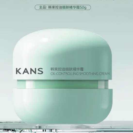  ϸ˪ ˮʪ*50g  245.1Ԫȯ22.55Ԫ/(΢С)