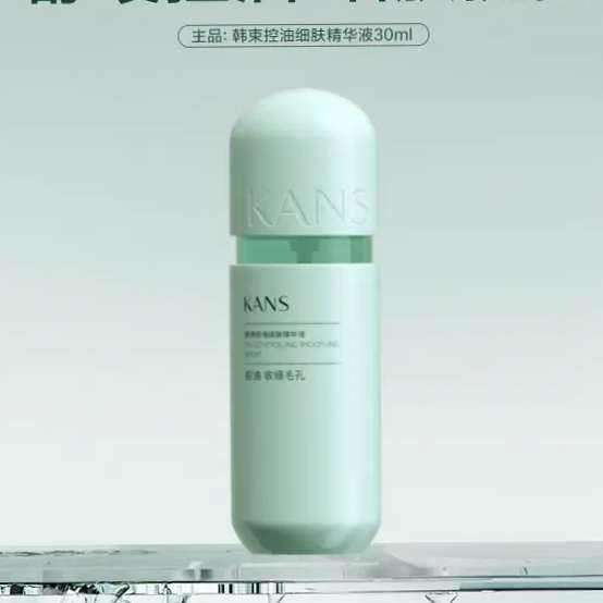  ̽ҾҺ*30ml  245.1Ԫȯ22.55Ԫ/(΢С)