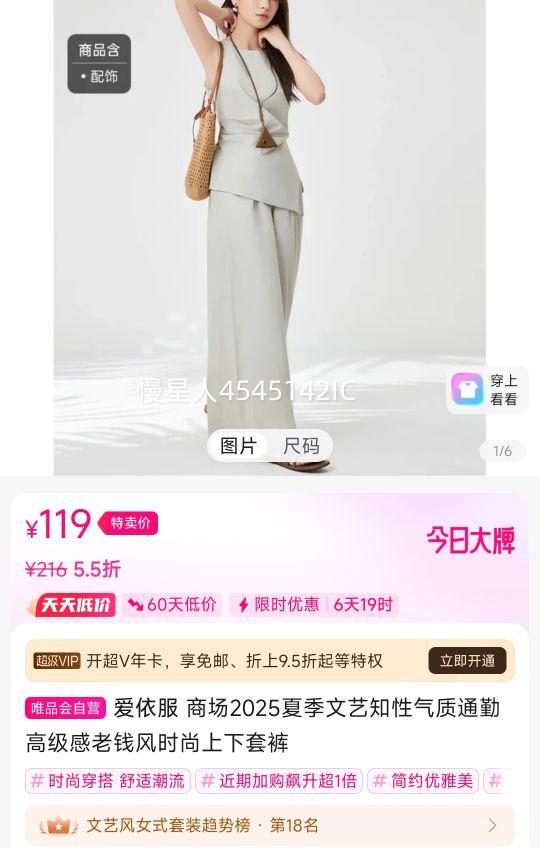 ������ �̳�2025�ļ�����֪������ͨ�ڸ߼�����Ǯ��ʱ�������׿��Ż�֤��