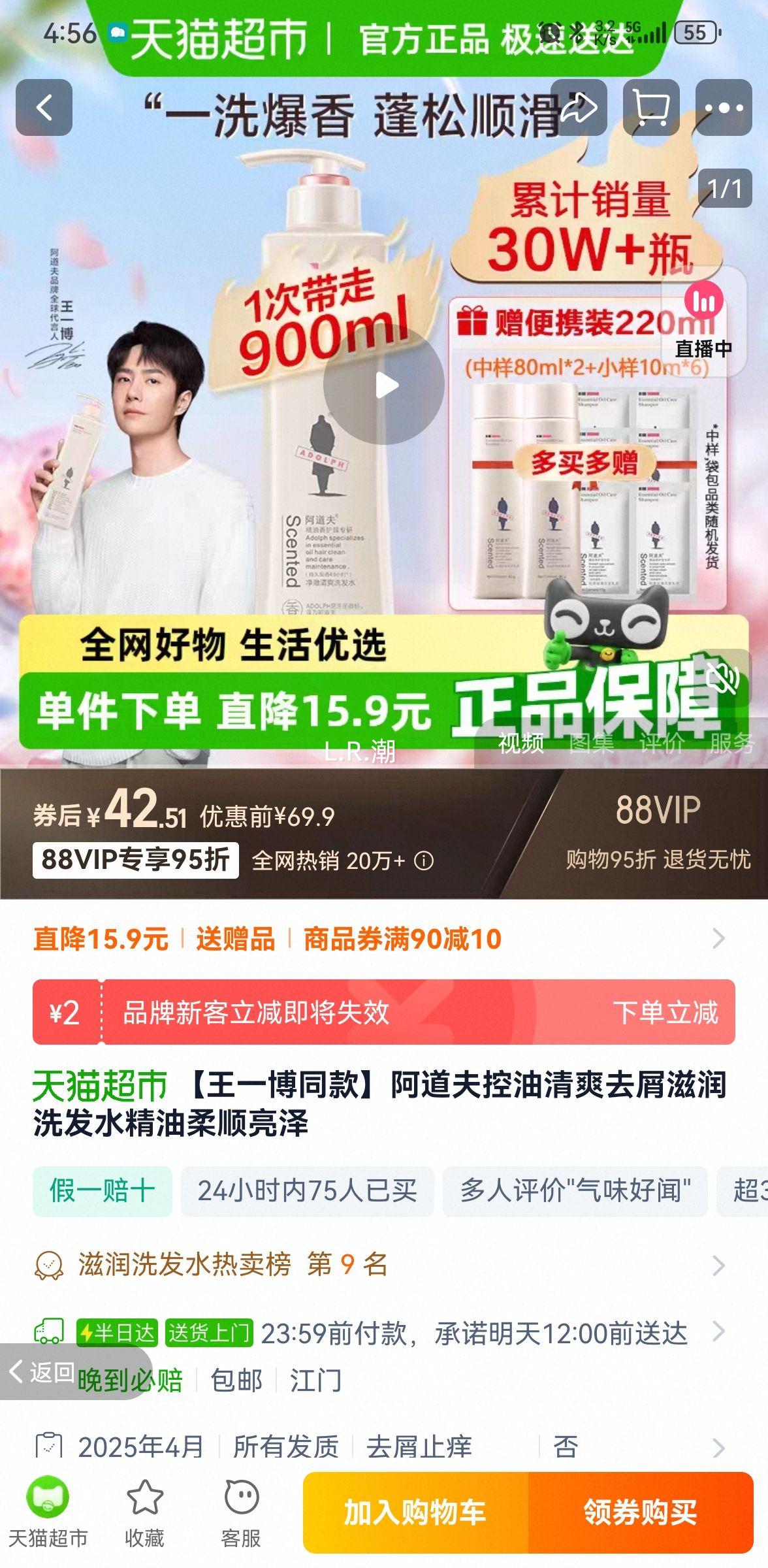 ����ȥм�����޻�����ֹ��ϴ��ˮ�Ż�֤��