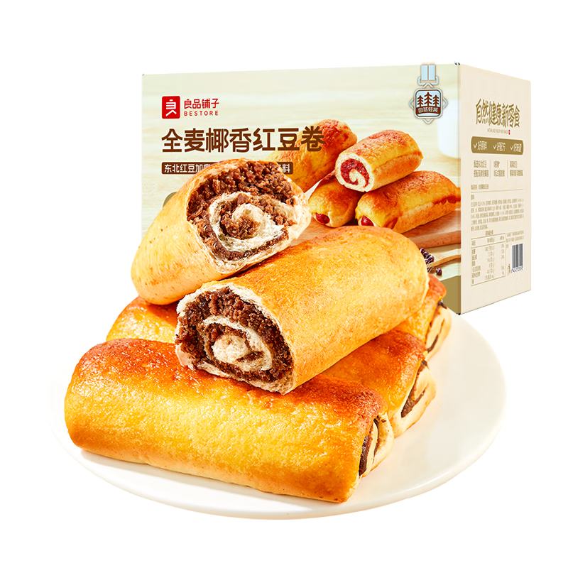 ΢С: Ʒ ȫ춹ɳ 800g/(Լ10)9.9Ԫ