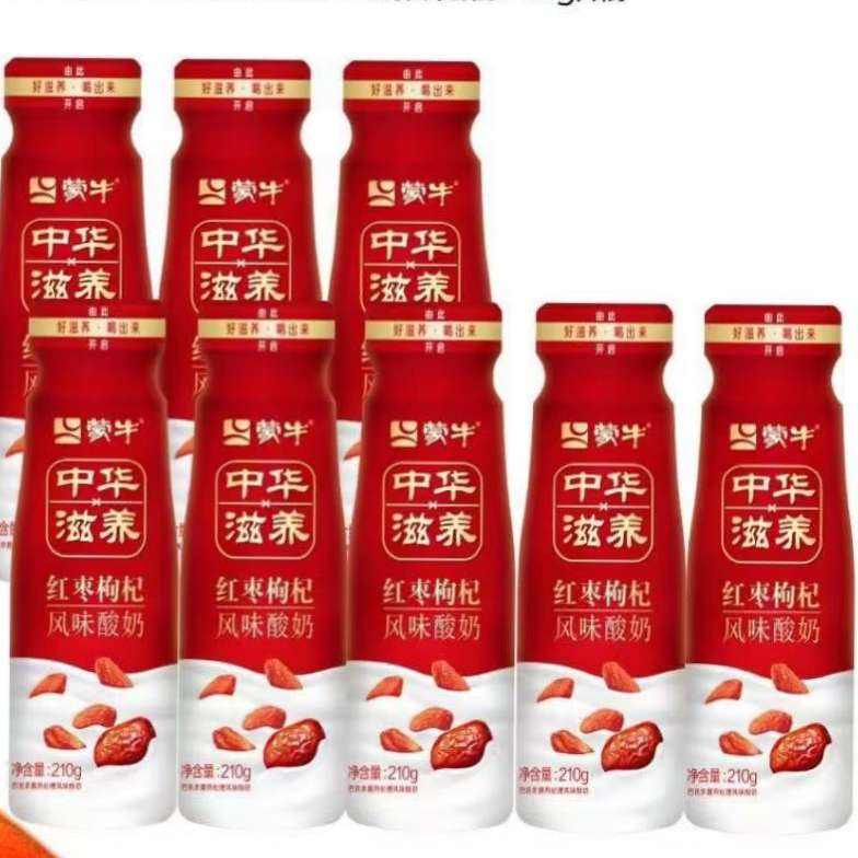 ţл轷ζԤƿ210g/ƿءС17.9Ԫȯ