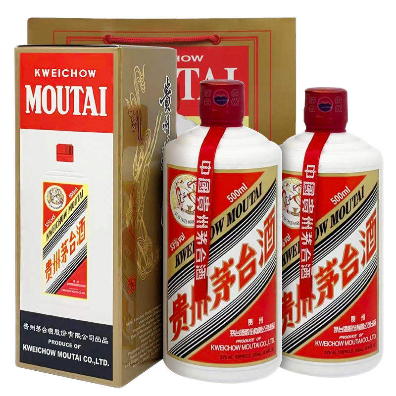 ڲę́  53 ׾ 500ML*2ƿװ 2994Ԫȯ