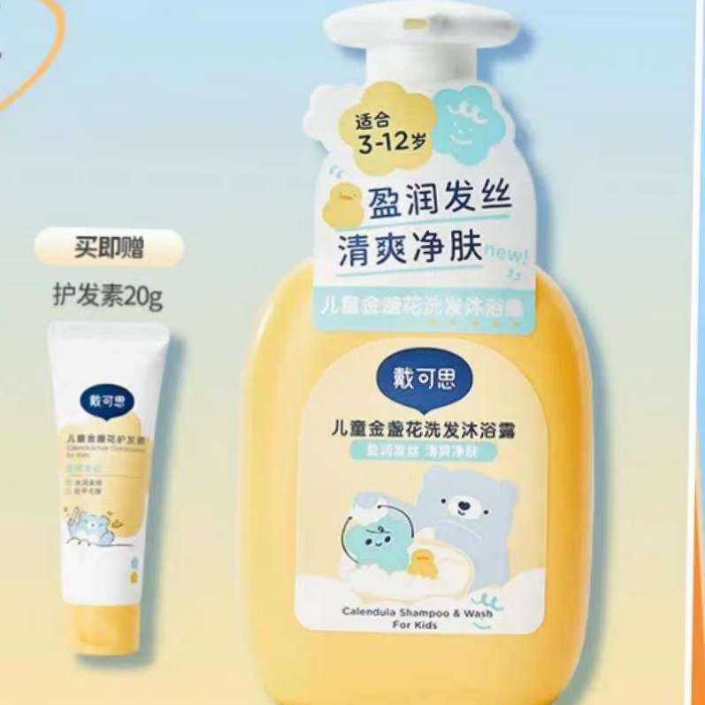 ɡ˼ ͯյϴԡ¶ 300ml31.9Ԫȯ