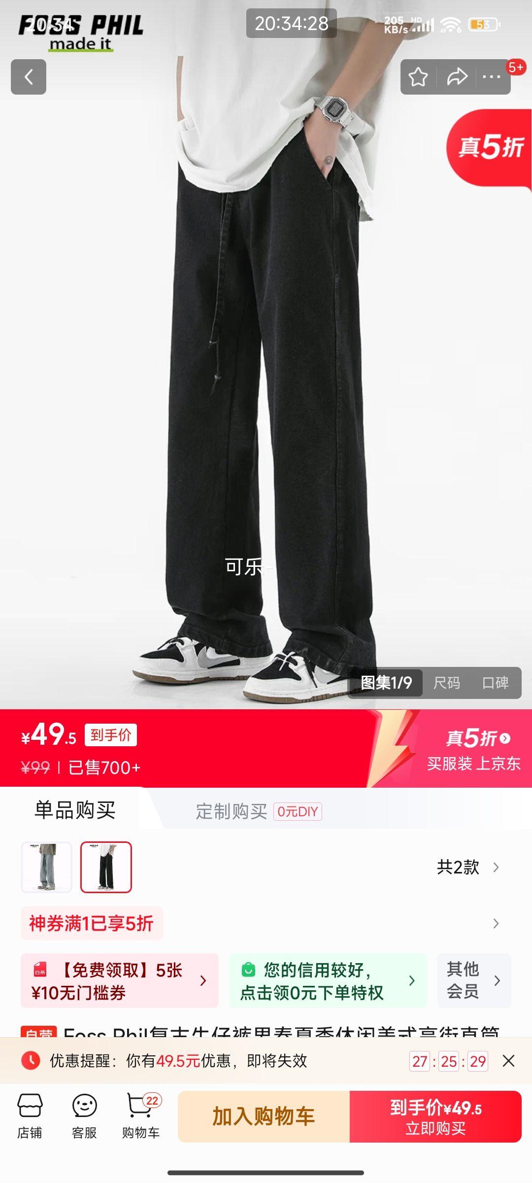 Foss Phil����ţ�п��д��ļ�������ʽ�߽�ֱͲ�������ȿ�K526��ɫ2XL�Ż�֤��