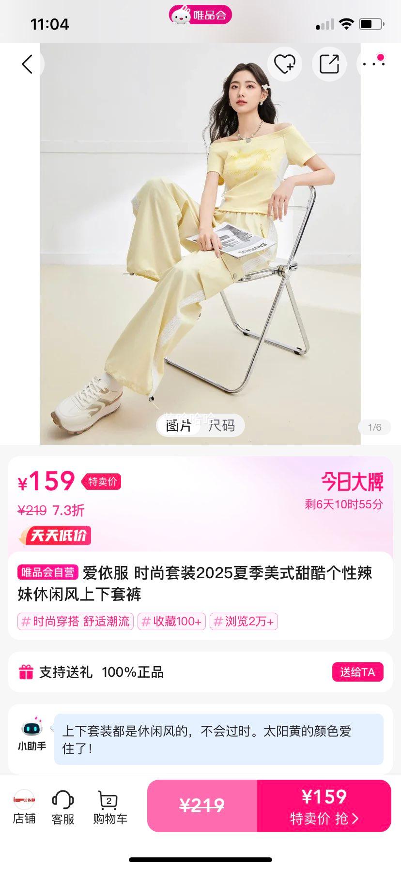 ������ ʱ����װ2025�ļ���ʽ�������������з������׿��Ż�֤��