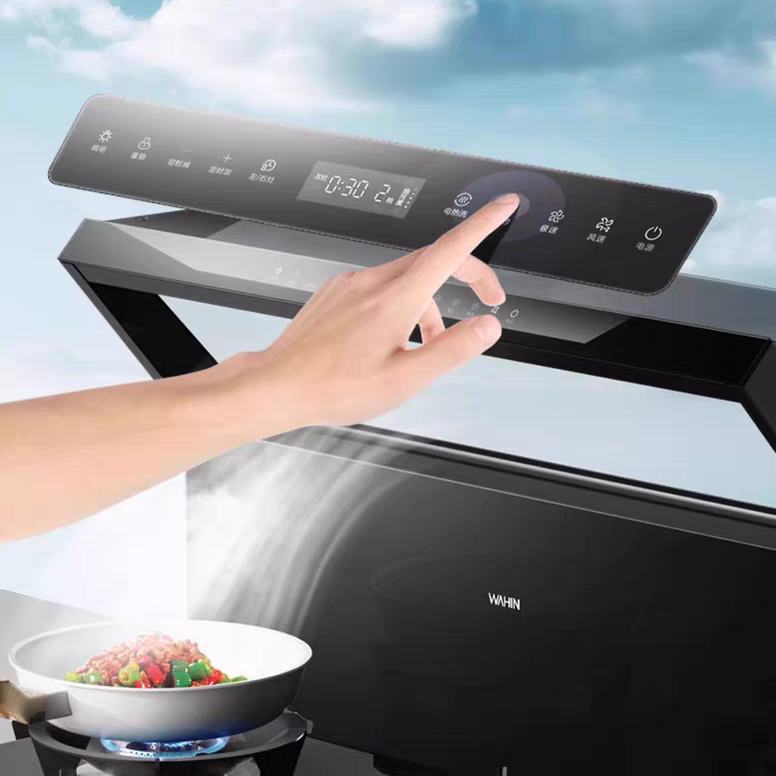 Midea/ JJZT-WX9SС͸һ弯Ƶ̻6499Ԫ