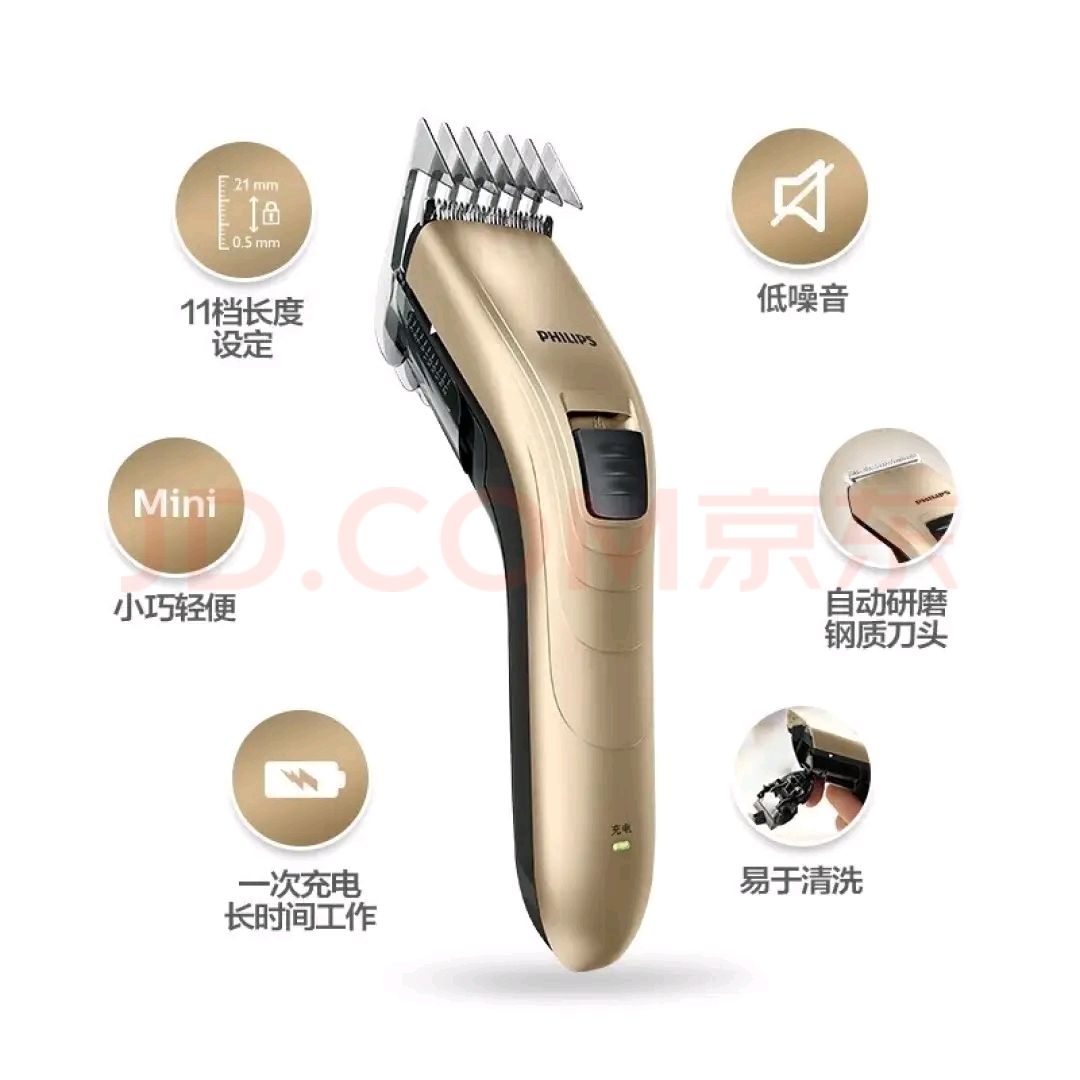  ͯ綯 QC5130148Ԫ