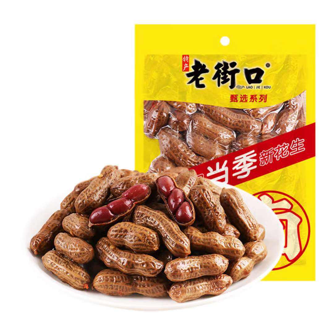 Ͻֿ±֭250gˮ±ʳС¾Ʋ˶ ±֭250g*25.00Ԫ