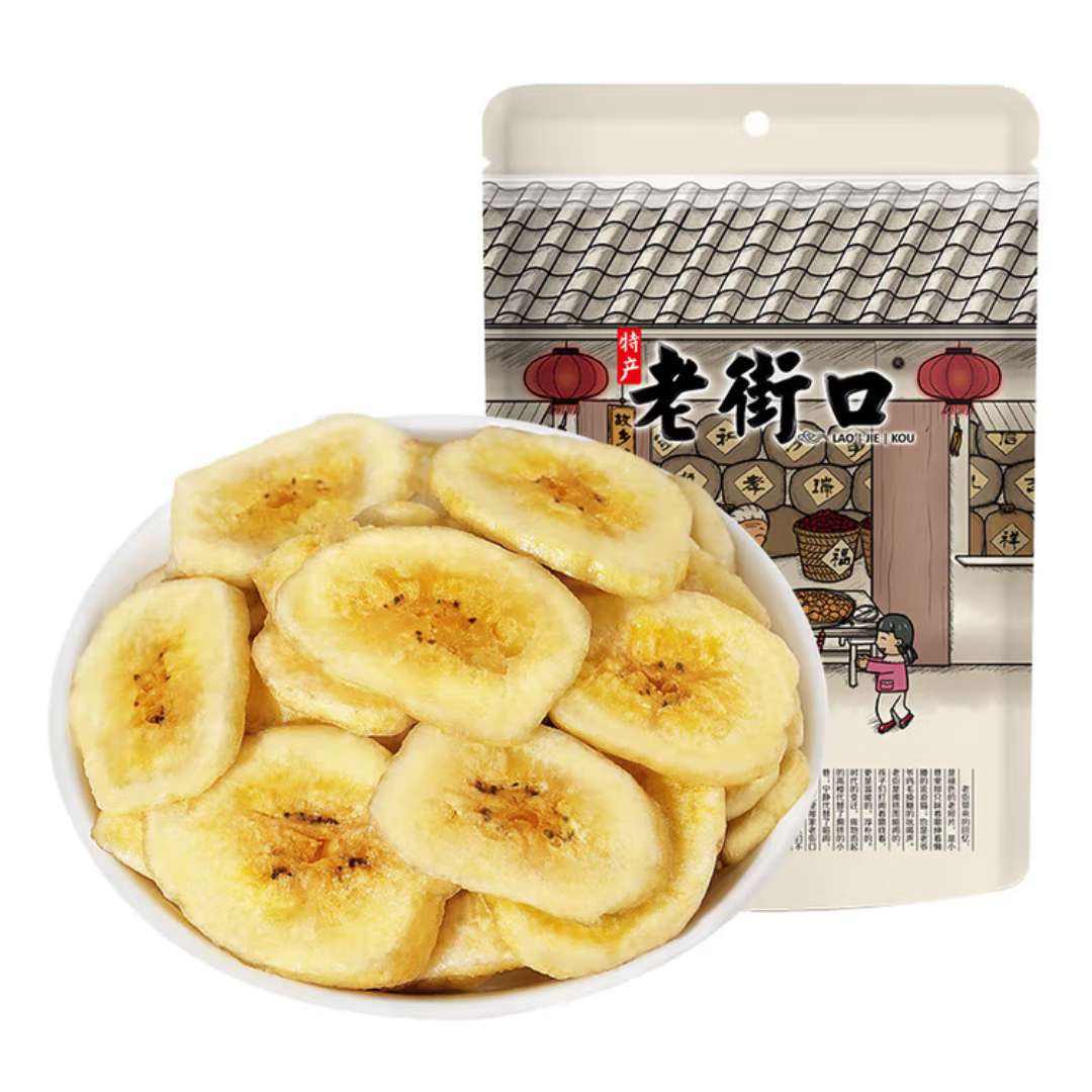 Ͻֿ 㽶Ƭ 255g5Ԫȯ