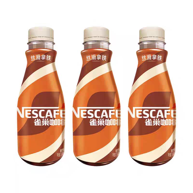 ȸ ˿ζ268ml*3ƿ ϼȰҹ7.99Ԫ