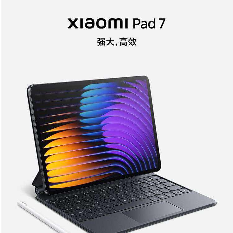 15%Сƽ7 11.2Ӣ 7+ ɫ 8GB+128GB Wifi1427.15Ԫ