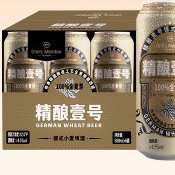ʽСơ 500ml*6+1ŻԱͨ꿨9.9Ԫ軻