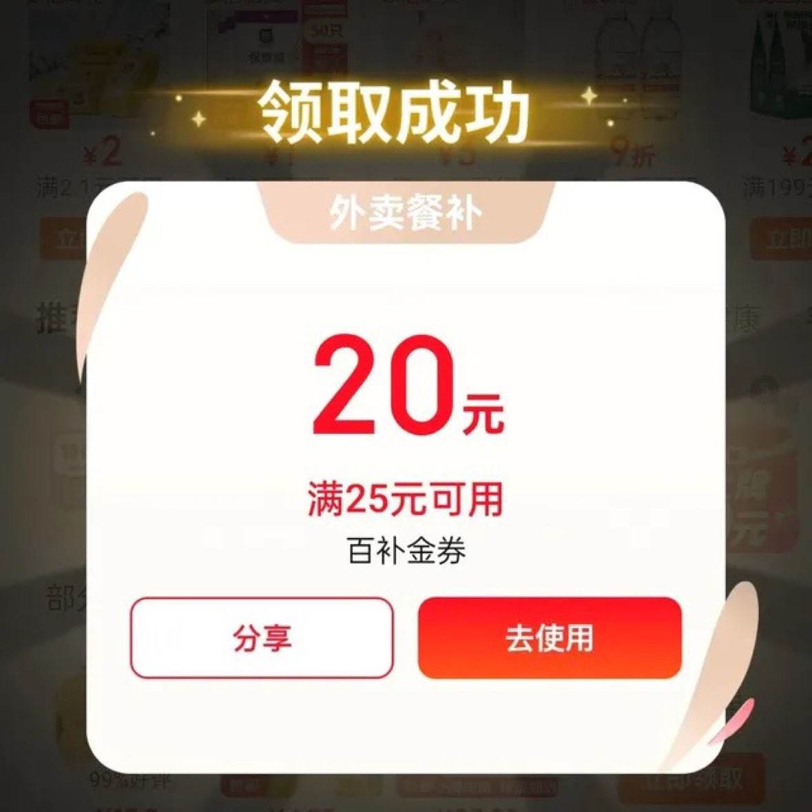 ÿ10825-20ȯȯ