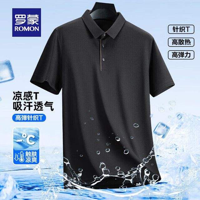  ʿ˿POLO24.9Ԫȯ