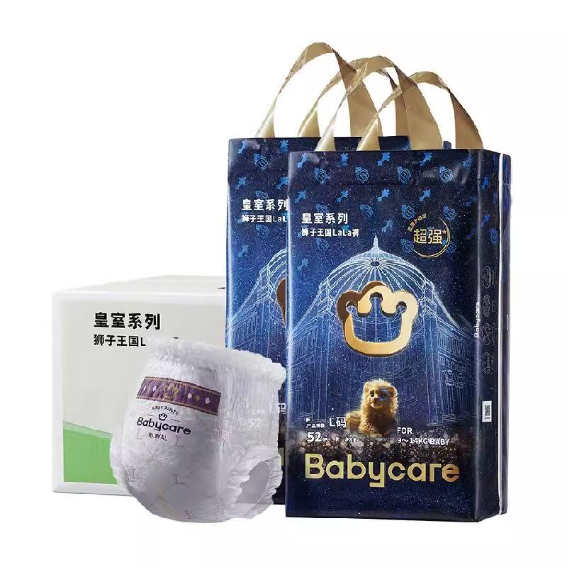 babycare ʨ ֽNB-108Ƭ114Ԫȯ