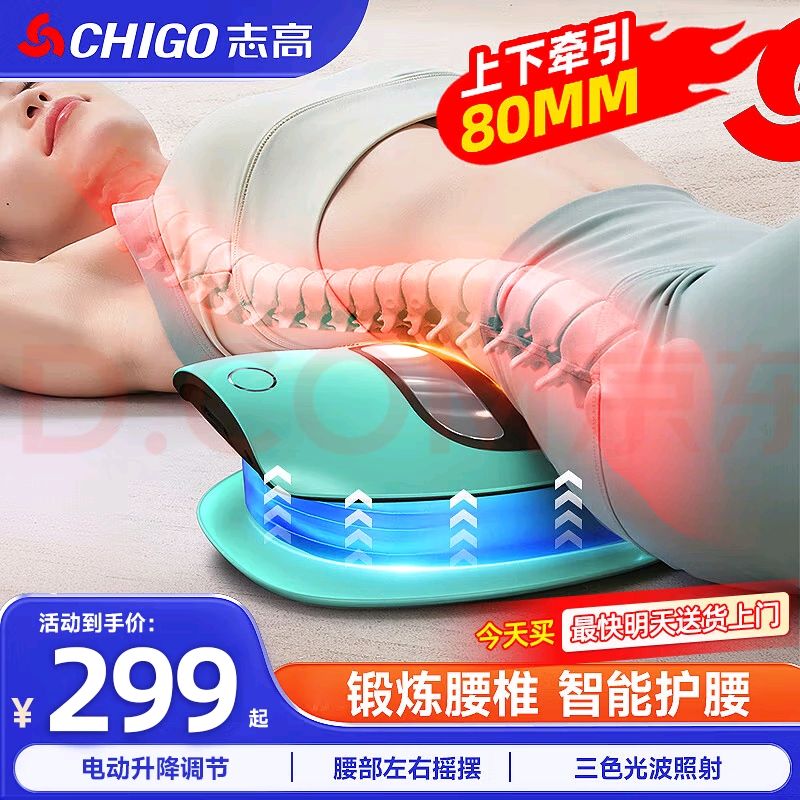 ־ĦĦ׵ȷ廤ǣ׵ʹ׽ͰְŮʵ ܳ綥ɫ ׽ʵͰְͰʿŮ299Ԫ