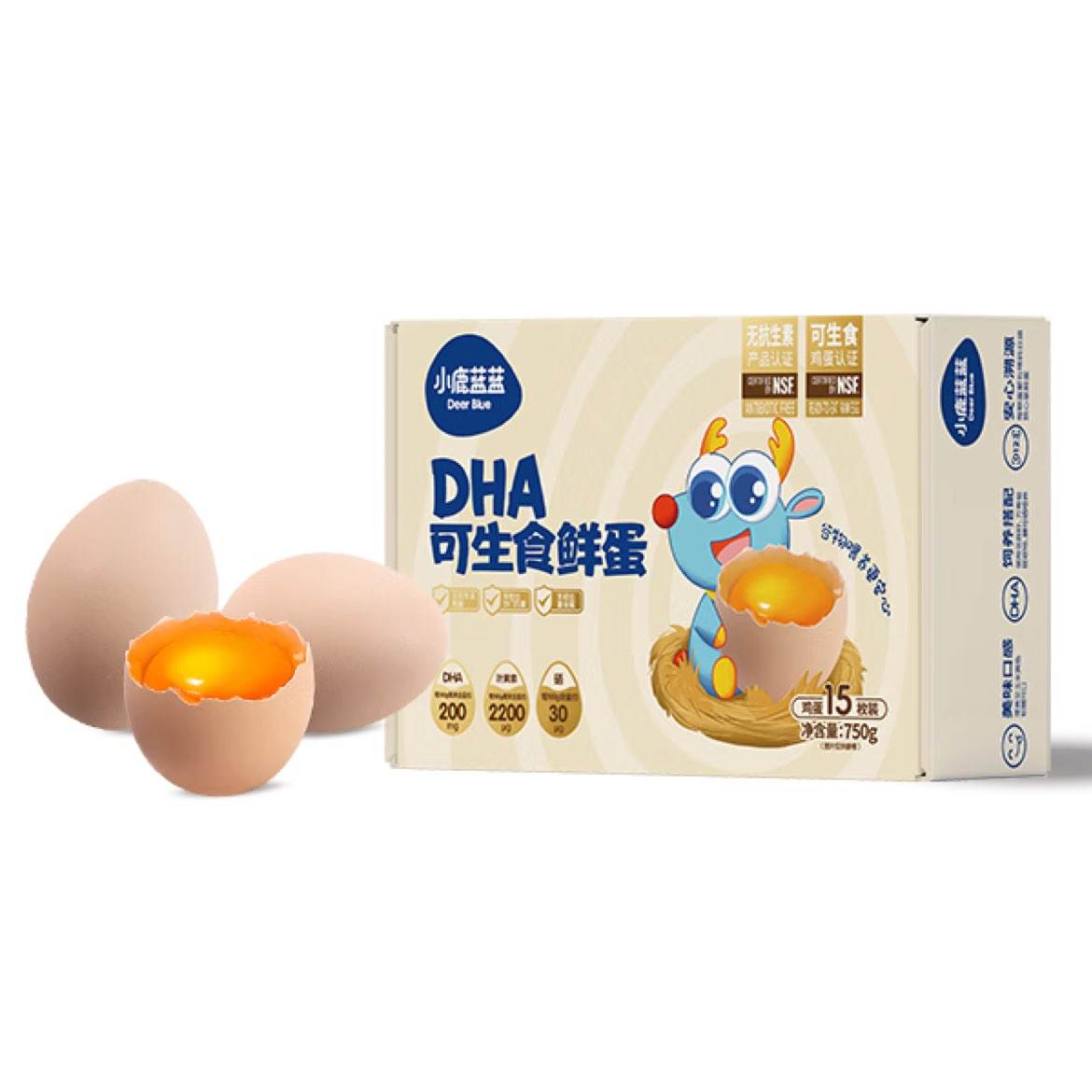 С¹ DHA ʳʼ 30ö19.6Ԫʣȯ+ã
