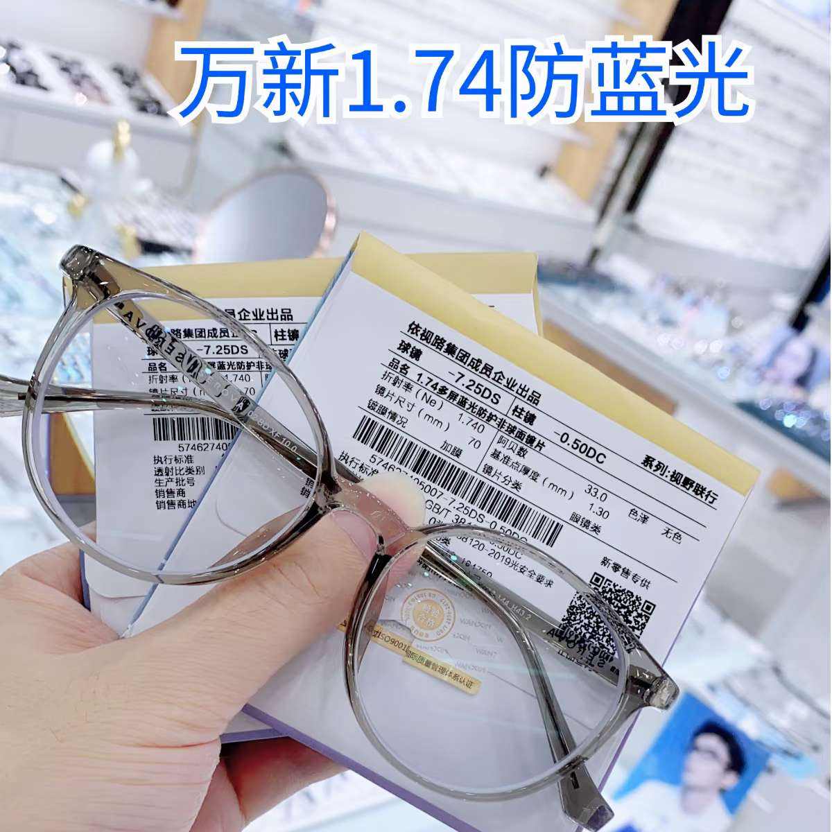 21㿪ʼ:¹ٷ콢1.74ⳬƬ+1.74Ƭµͬ1000ֽ࣬178Ԫ+ȫʱ۾Уֽ