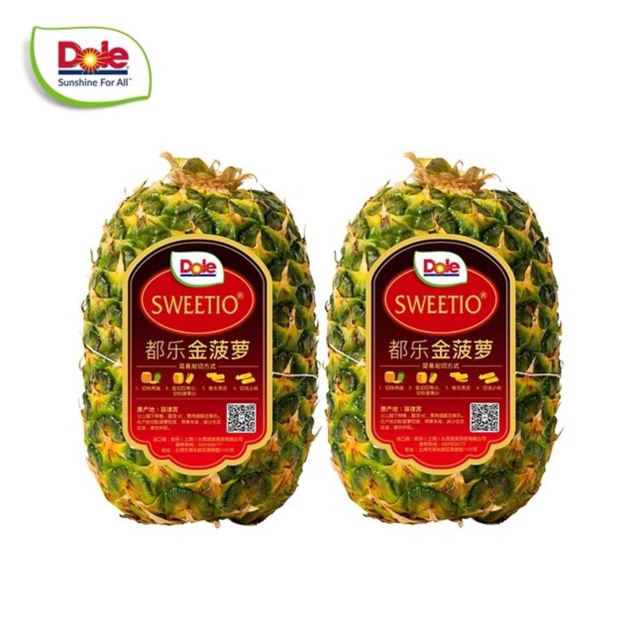  ޹ڽ 2ֻװ,700g-900g15.23Ԫȯʹյ