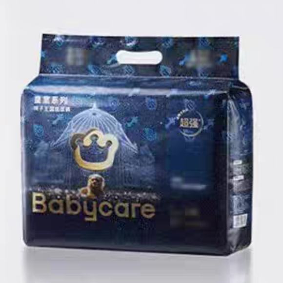 babycareʨֽ 36Ƭ XL66.78Ԫֱֱµ212ţ