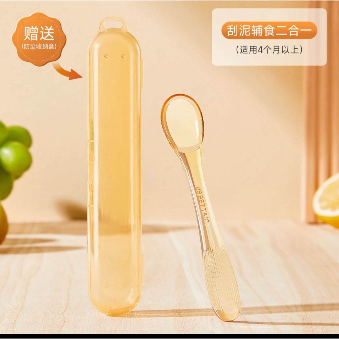 ڲ˹ӶͯѧԷѵӤѧʳˮ׺ʳ13.79Ԫȯڲ