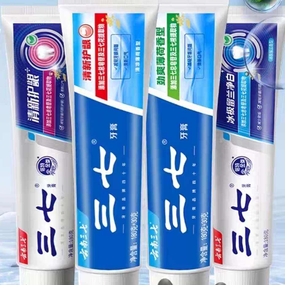 88VIP߻210g*2֧+180g*2֧16.56Ԫ+34Խңȯ