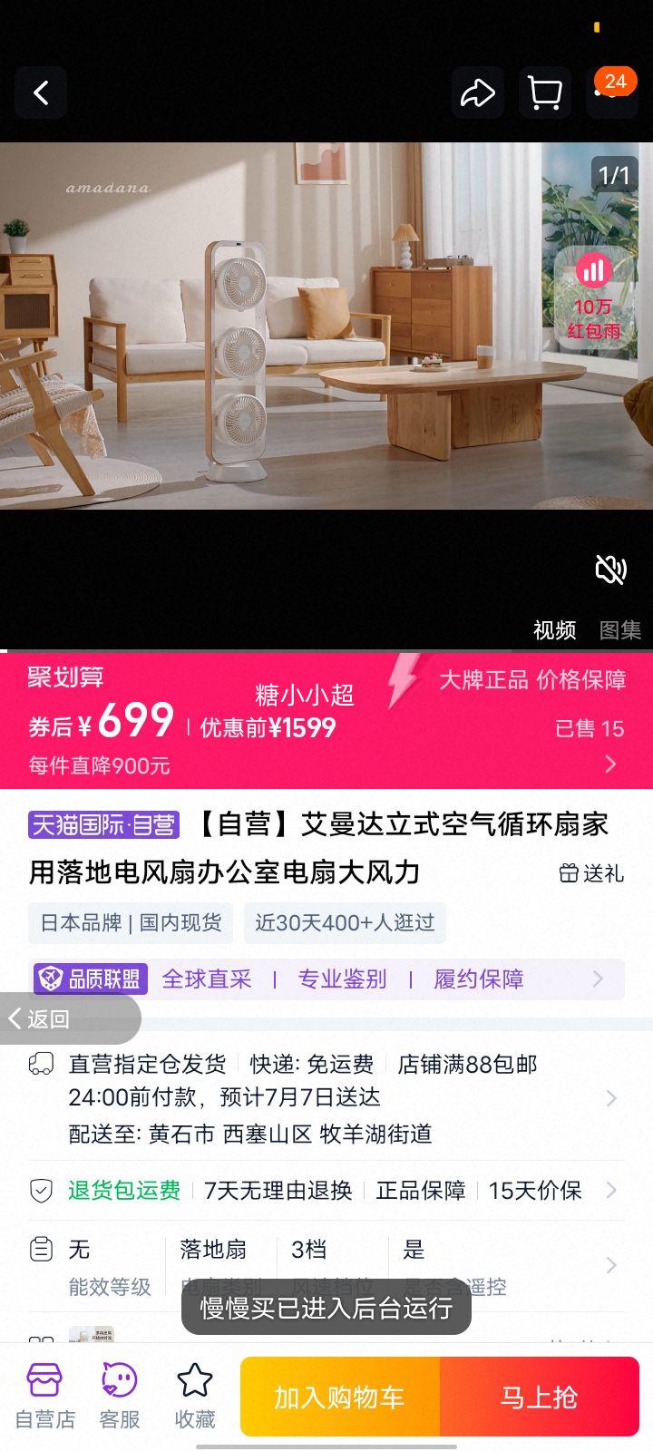 ӪʽѭȼصȰ칫ҵȴŻ֤