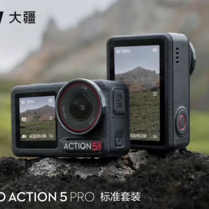 ڲ Osmo Action 5 Pro 콢˶ ĦǱˮ2149Ԫ