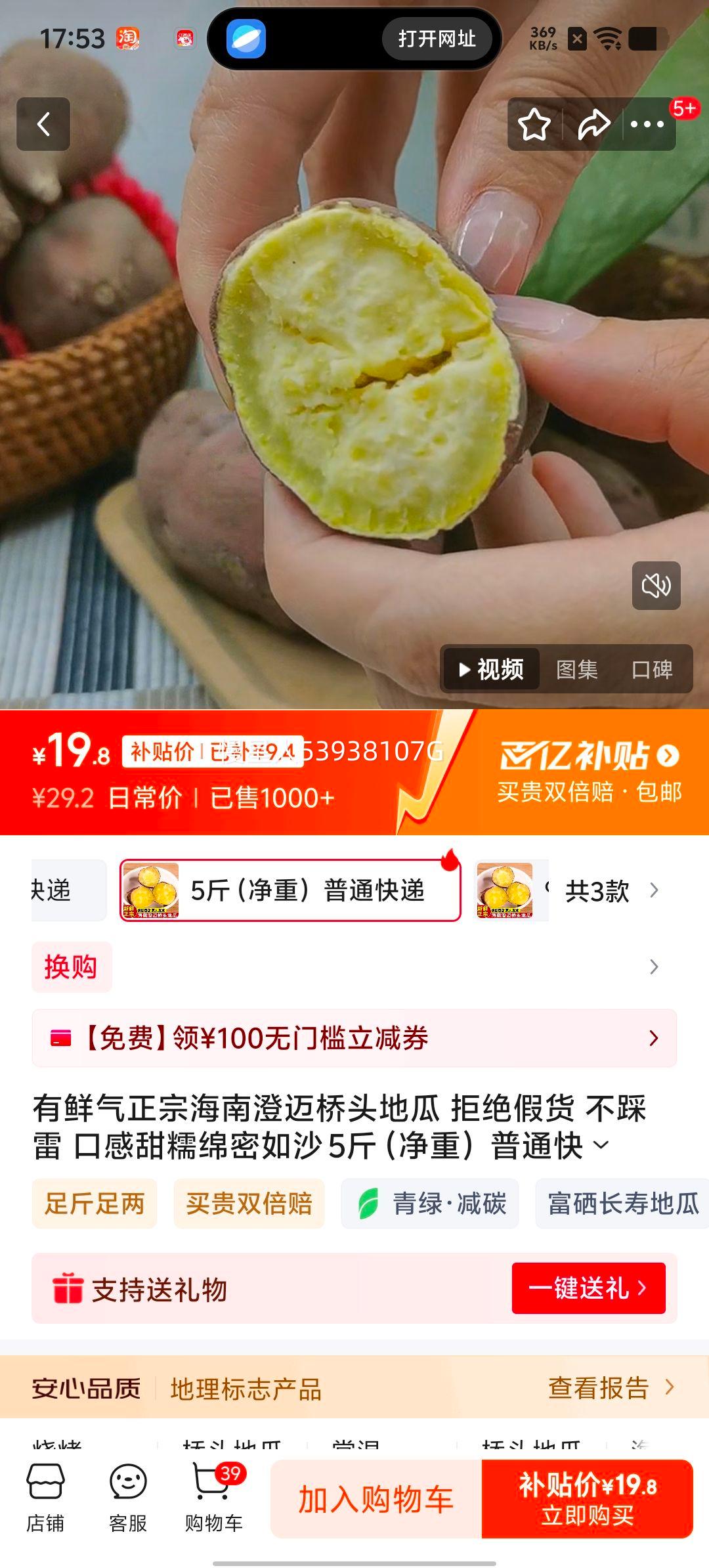 ںϳͷع ܾٻ  ڸŴɳ 5أ ͨ ָŻ֤