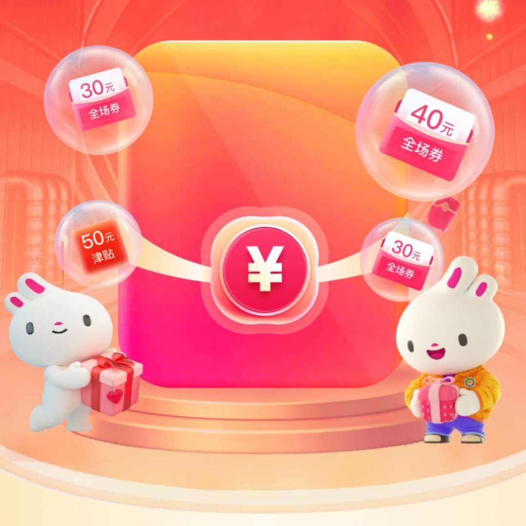 ΨƷ˺6030ŻȯӪ̿