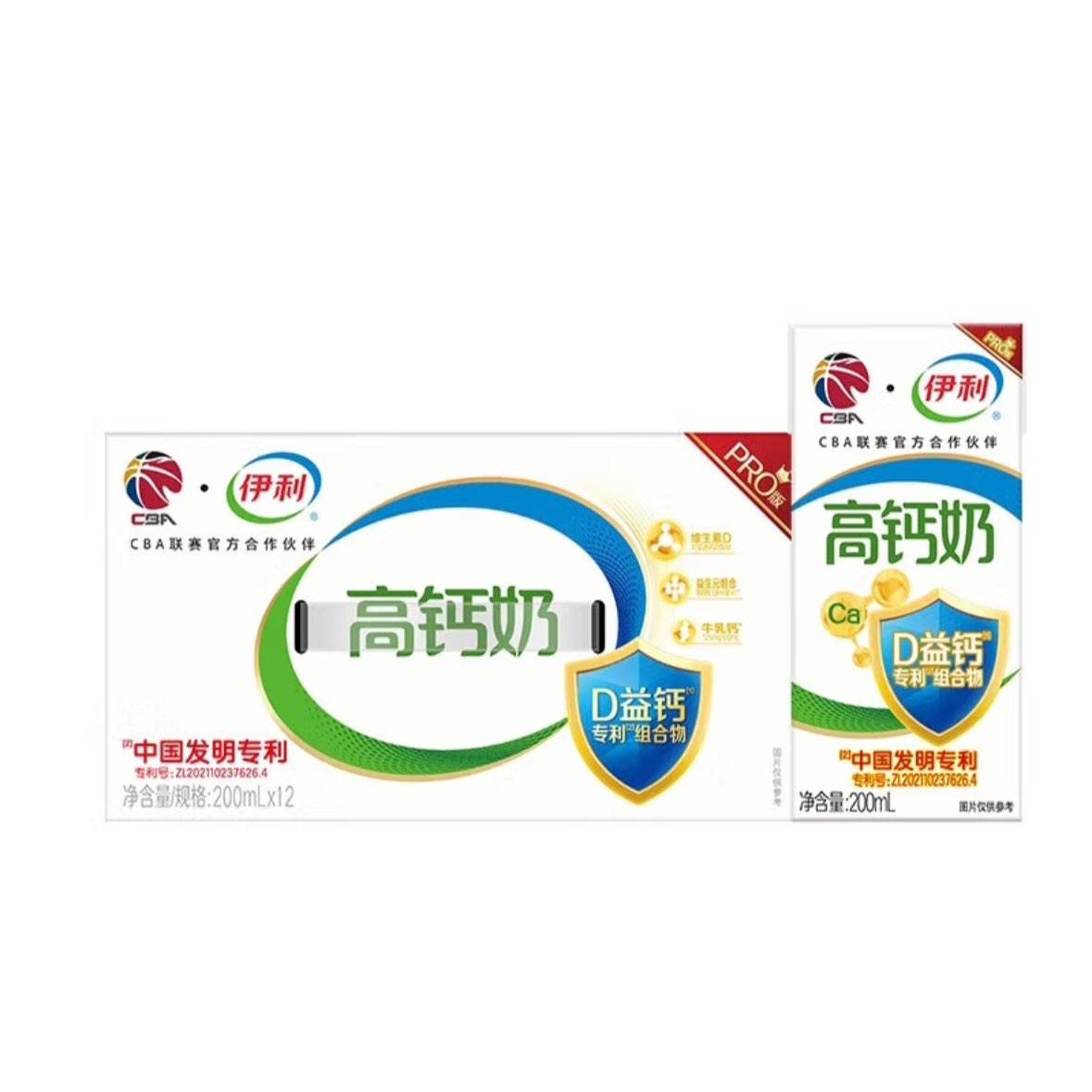  ߸ţ12 DCBA ţ 200ml*1259.8Ԫȯ29.9Ԫ/
