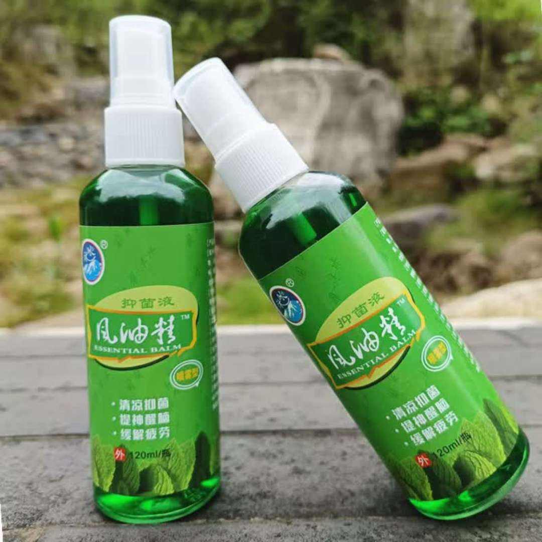 2.99Ԫ  ƿ120ml;ֹԷγ 桿2ƿװ120ml / ƿ2.99Ԫ