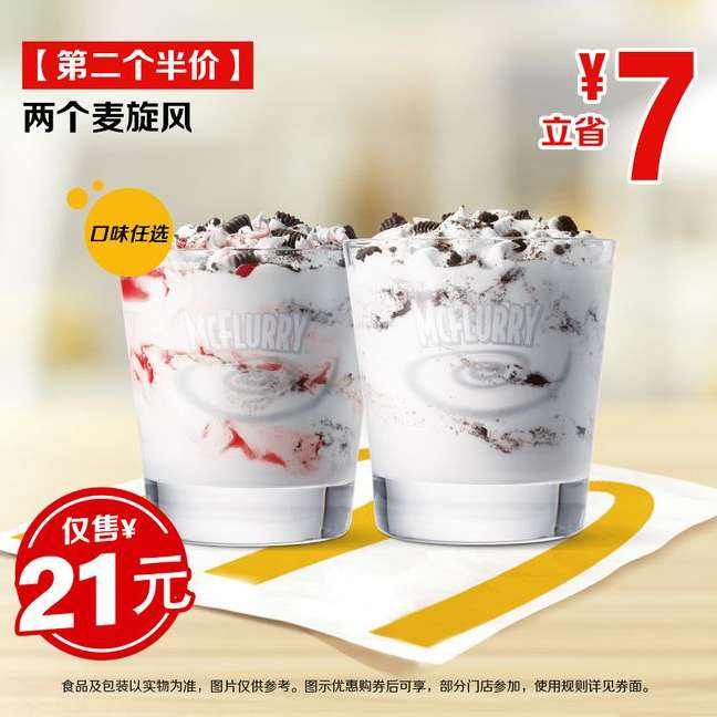 һһһһ7Ԫ